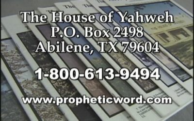 The House of Yahweh