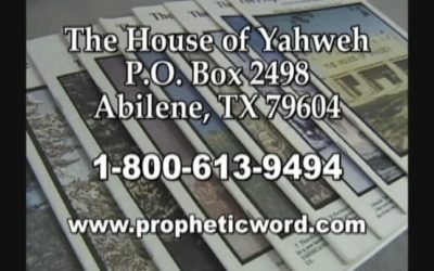 The House of Yahweh