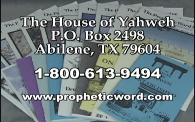 The House of Yahweh