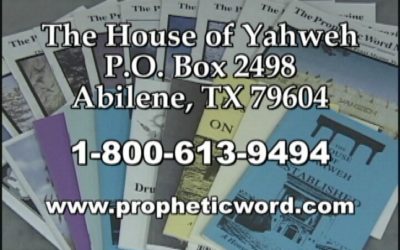 The House of Yahweh