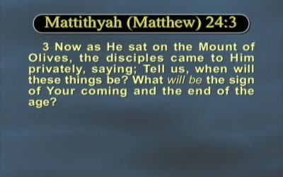 The House of Yahweh – program 748